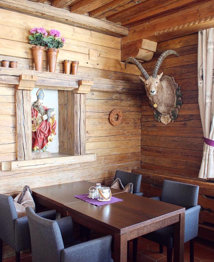 Hotel Alpenresidenz Ballunspitze - Galtür